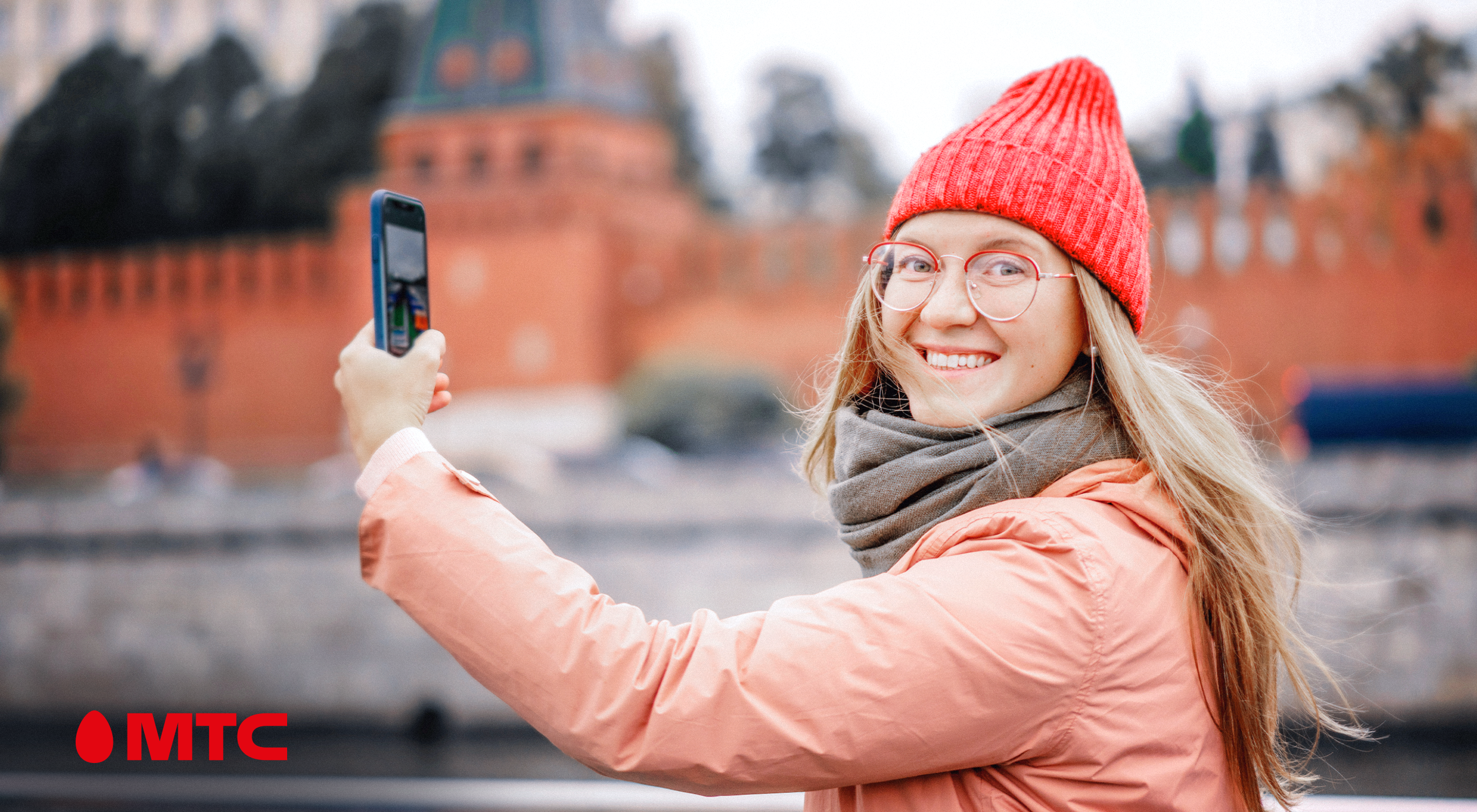 МТС: белорусы стали в 7 раз больше звонить и более чем в 6 раз активнее пользоваться интернетом в России после введения комфортных тарифов